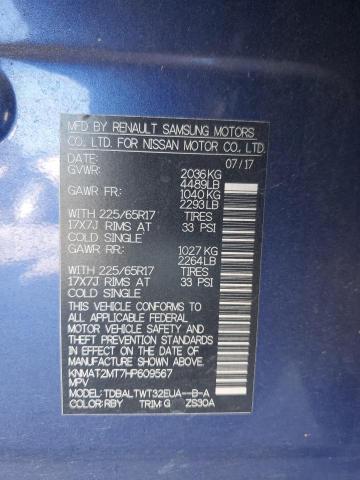 KNMAT2MT7HP609567 - 2017 NISSAN ROGUE S 蓝色 照片 14