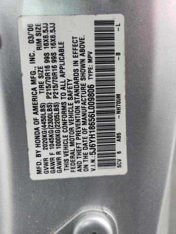 5J6YH18656L009806 - 2006 HONDA ELEMENT EX 双色 照片 13
