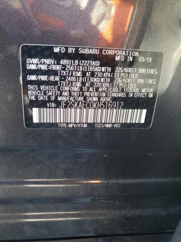 JF2SKAEC0KH516912 - 2019 SUBARU FORESTER PREMIUM Серый фото 13