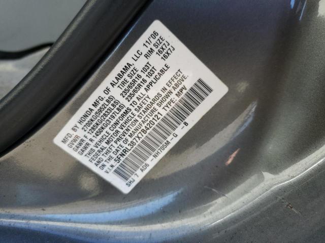 5FNRL387X7B420121 - 2007 HONDA ODYSSEY EXL CHARCOAL photo 13