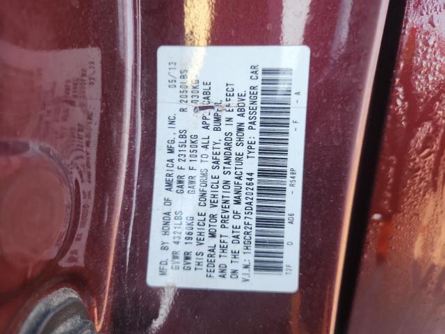 1HGCR2F75DA202644 - 2013 HONDA ACCORD EX 栗色 照片 12