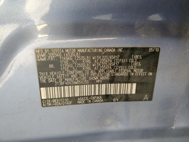 2T3BF4DV2AW054255 - 2010 TOYOTA RAV4 BLUE photo 13
