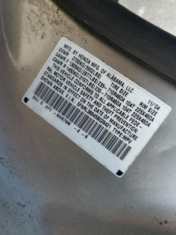 5FNRL38845B028421 - 2005 HONDA ODYSSEY TOURING SILVER photo 13