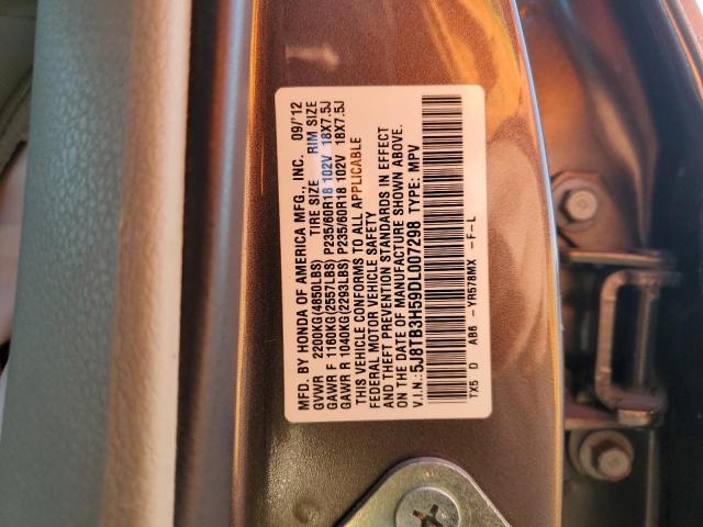 5J8TB3H59DL007298 - 2013 ACURA RDX TECHNOLOGY ნაცრისფერი ფოტო 12