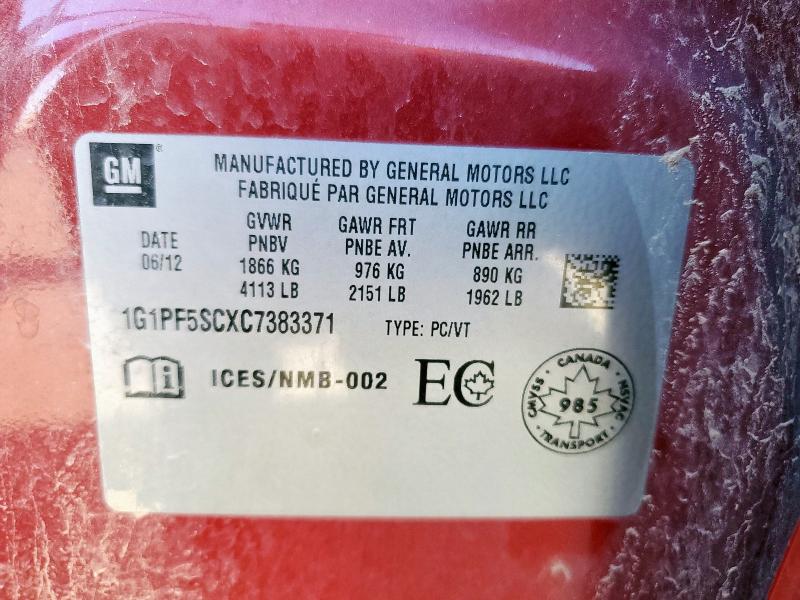 1G1PF5SCXC7383371 - 2012 CHEVROLET CRUZE LT მუქწითელი ფოტო 13