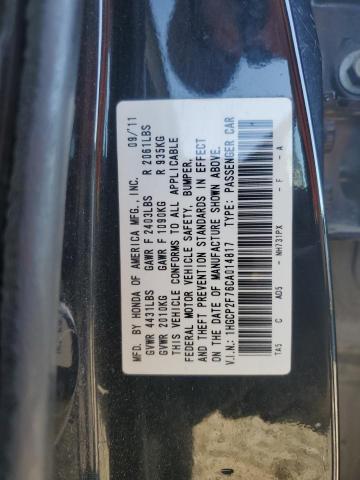 1HGCP2F76CA014817 - 2012 HONDA ACCORD EX BLACK photo 12