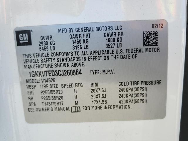 1GKKVTED3CJ260564 - 2012 GMC ACADIA DENALI თეთრი ფოტო 13