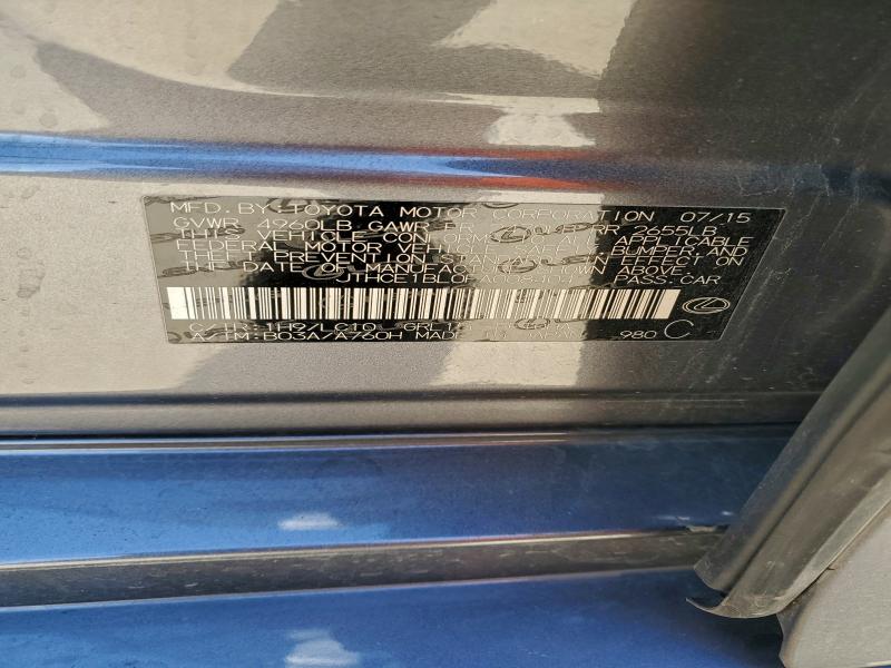 JTHCE1BL0FA008404 - 2015 LEXUS GS 350 石墨色 照片 12