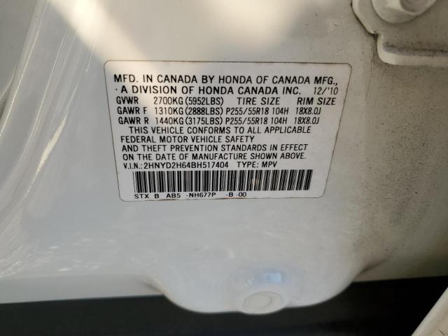 2HNYD2H64BH517404 - 2011 ACURA MDX TECHNOLOGY 白色 照片 14