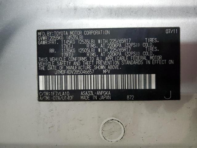 JTMDF4DV2B5046657 - 2011 TOYOTA RAV4 LIMITED Plata foto 13