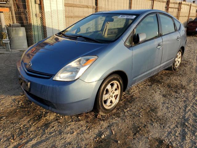 2005 TOYOTA PRIUS, 