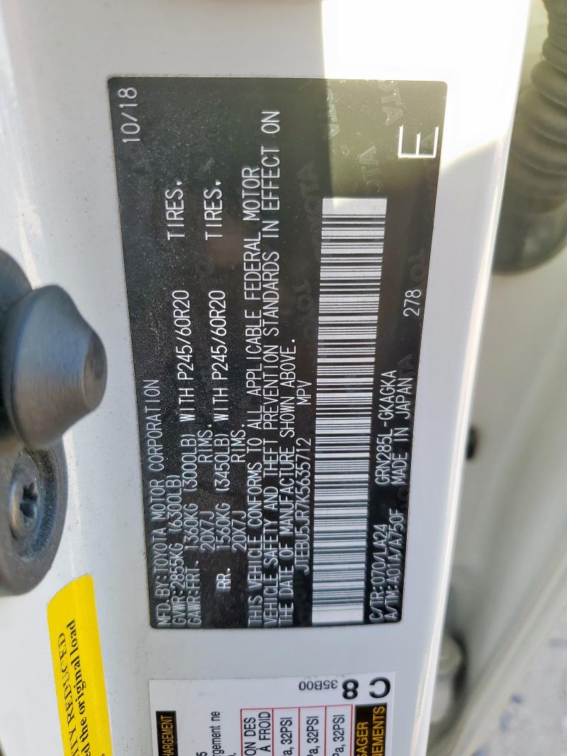 JTEBU5JR7K5635712 - 2019 TOYOTA 4RUNNER SR5/SR5 PREMIUM WHITE photo 13