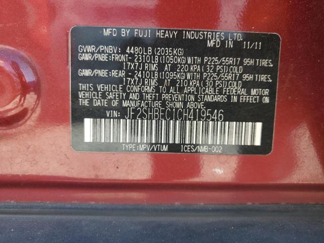 JF2SHBEC1CH419546 - 2012 SUBARU FORESTER LIMITED 红色 照片 13