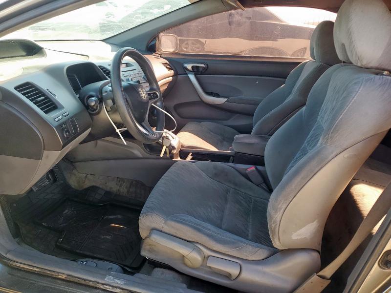 2HGFG12886H544945 - 2006 HONDA CIVIC EX WHITE photo 7