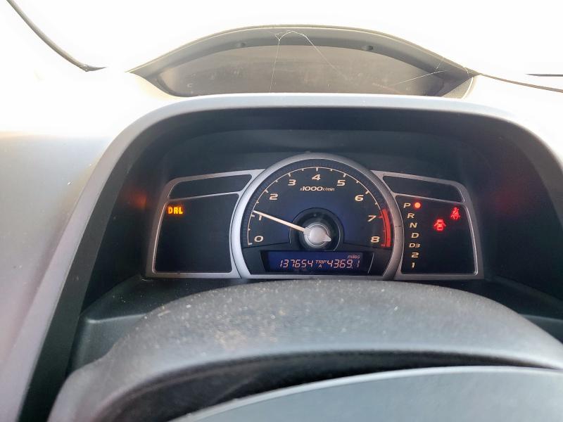 2HGFG12886H544945 - 2006 HONDA CIVIC EX WHITE photo 9