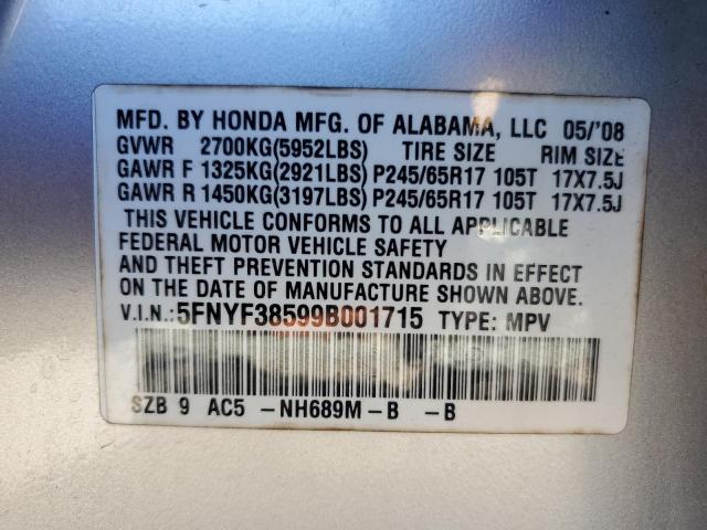 5FNYF38599B001715 - 2009 HONDA PILOT EXL ვერცხლისფერი ფოტო 14