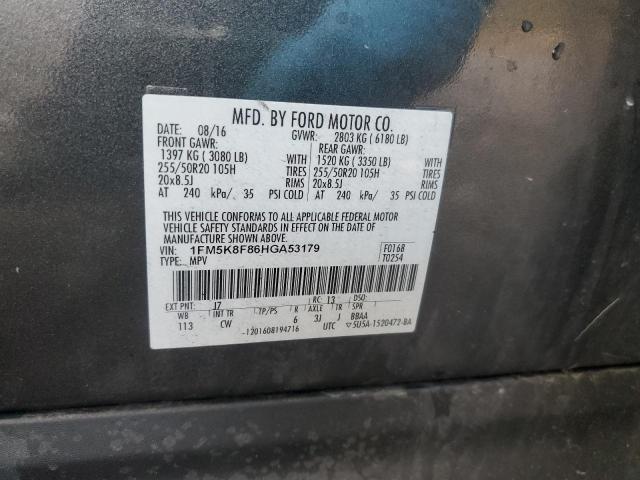 1FM5K8F86HGA53179 - 2017 FORD EXPLORER LIMITED GRAY photo 13