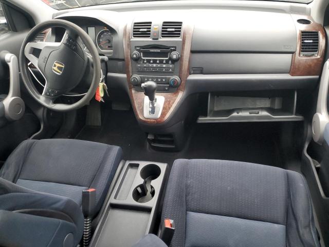 JHLRE48547C027519 - 2007 HONDA CR-V EX 黑色 照片 8