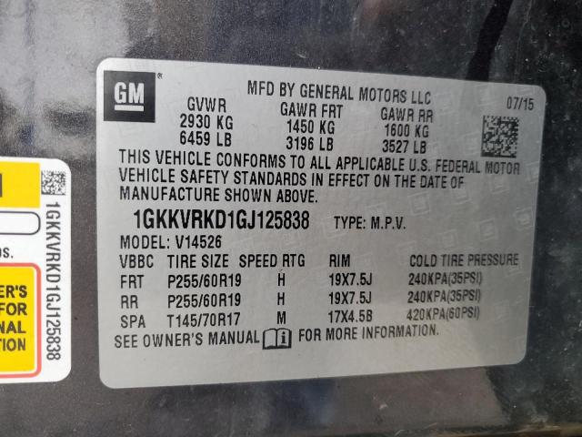 1GKKVRKD1GJ125838 - 2016 GMC ACADIA SLT-1 CHARCOAL photo 12