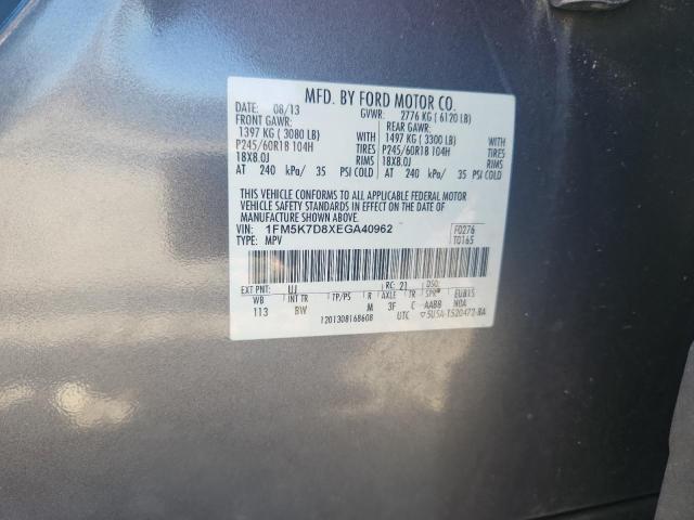 1FM5K7D8XEGA40962 - 2014 FORD EXPLORER XLT Сұр фото 13