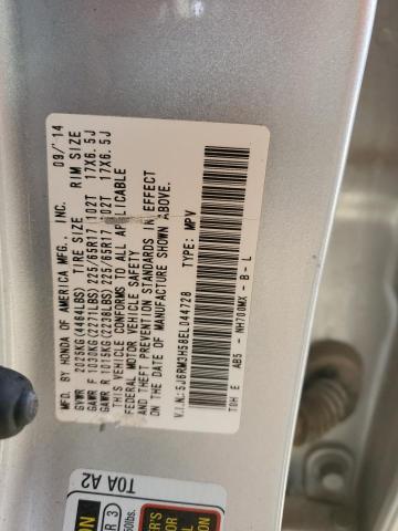 5J6RM3H58EL044728 - 2014 HONDA CR-V EX 银色 照片 14