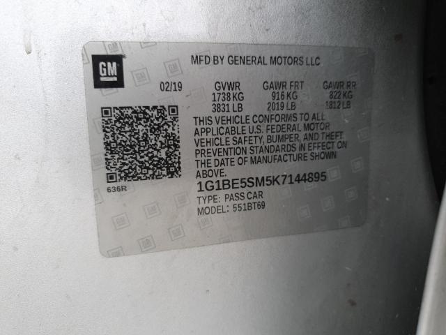 1G1BE5SM5K7144895 - 2019 CHEVROLET CRUZE LT ვერცხლისფერი ფოტო 12