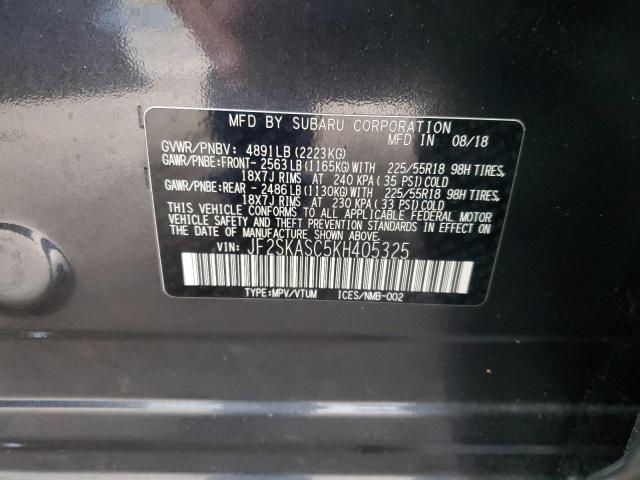 JF2SKASC5KH405325 - 2019 SUBARU FORESTER LIMITED رمادي صورة 13