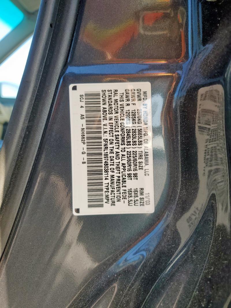 5FNRL18974B038114 - 2004 HONDA ODYSSEY EXL CHARCOAL photo 13