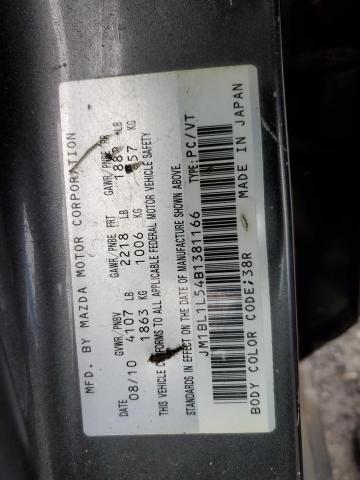 JM1BL1L54B1381166 - 2011 MAZDA 3 S GRAY photo 13