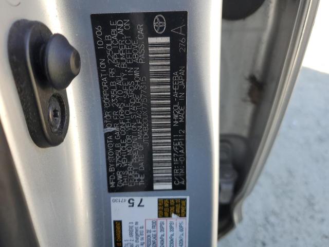 JTDKB20UX77577315 - 2007 TOYOTA PRIUS فضي صورة 12