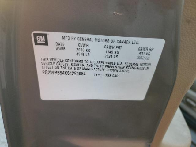 2G2WR554X61284084 - 2006 PONTIAC GRAND PRIX GT Коричневий фото 13