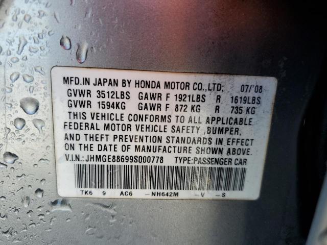 JHMGE88699S000778 - 2009 HONDA FIT SPORT 灰色 照片 12