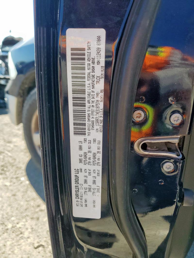 1C6RR7LTXES187570 - 2014 RAM 1500 SLT BLUE photo 13