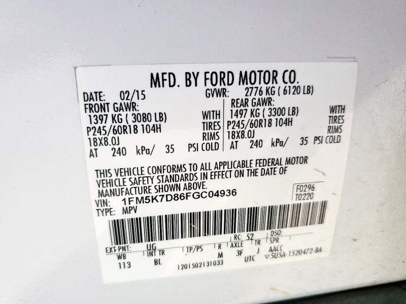 1FM5K7D86FGC04936 - 2015 FORD EXPLORER XLT WHITE photo 13