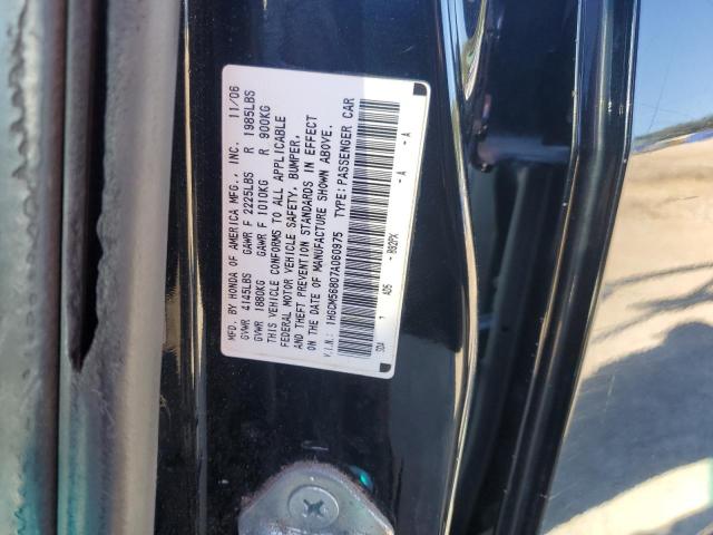 1HGCM56807A060975 - 2007 HONDA ACCORD EX BLACK photo 12