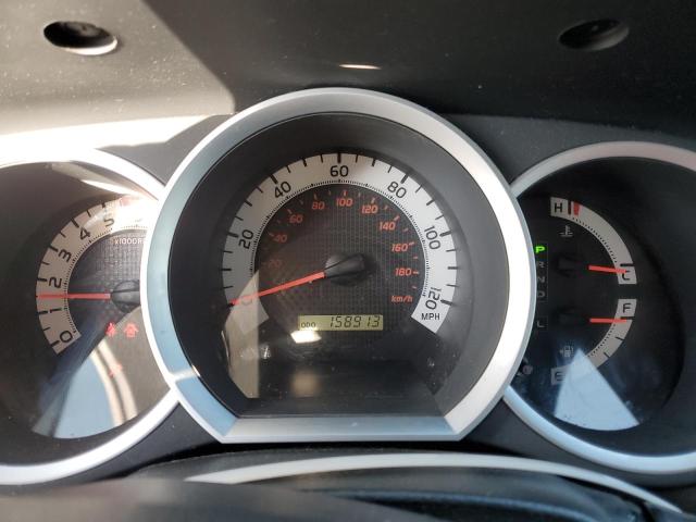 3TMJU4GN7FM193559 - 2015 TOYOTA TACOMA DOUBLE CAB PRERUNNER WHITE photo 9