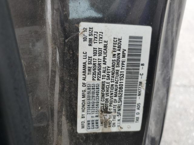 5FNRL5H62DB011531 - 2013 HONDA ODYSSEY EXL GRAY photo 13