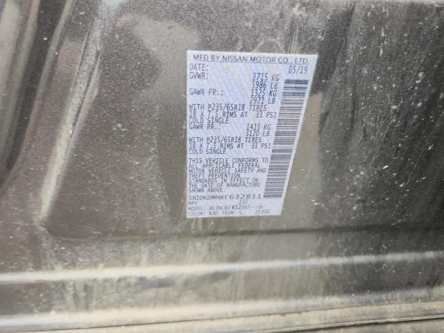 5N1DR2MMXKC632811 - 2019 NISSAN PATHFINDER S Сірий фото 13