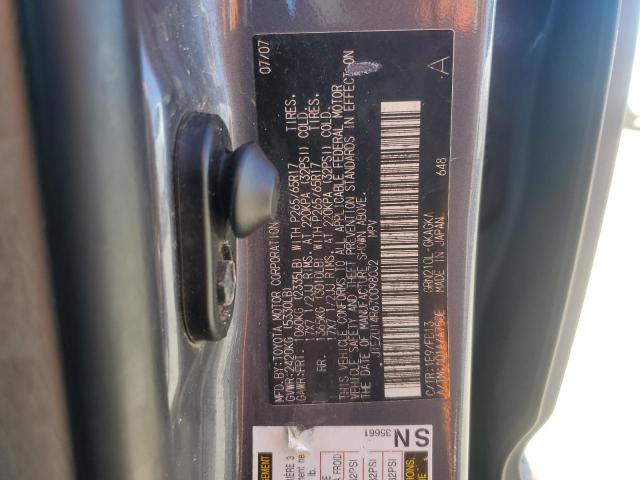 JTEZU14R670098032 - 2007 TOYOTA 4RUNNER SR5 GRAY photo 13