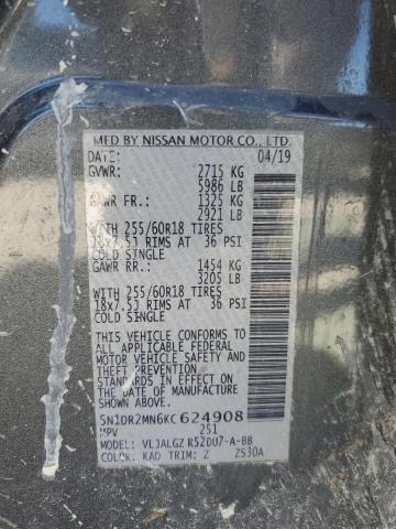 5N1DR2MN6KC624908 - 2019 NISSAN PATHFINDER S GRAY photo 13