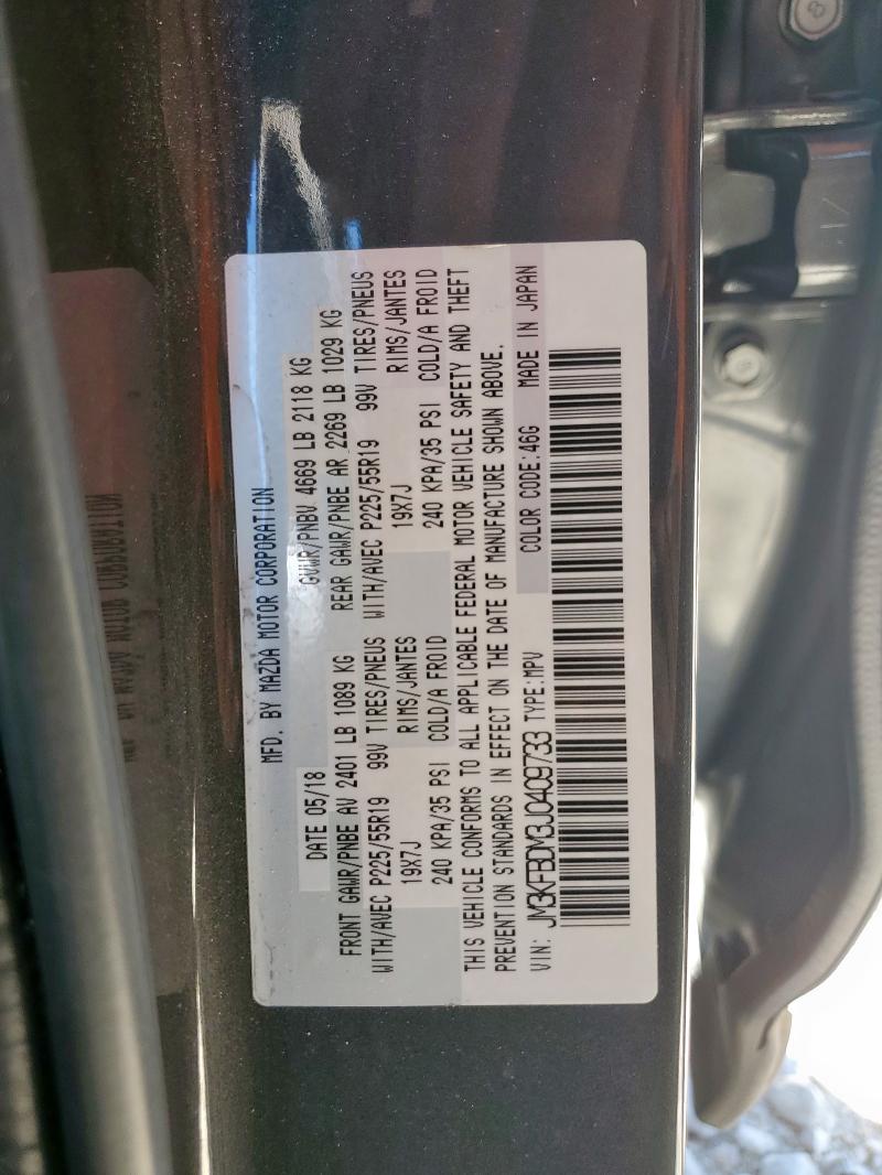 JM3KFBDM3J0409733 - 2018 MAZDA CX-5 GRAND TOURING GRAY photo 13