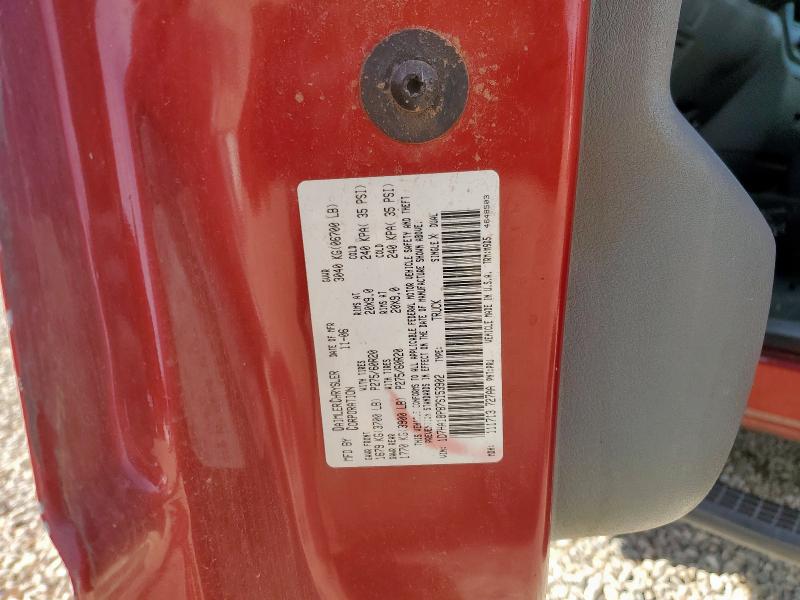 1D7HA18P87S153902 - 2007 DODGE RAM 1500 ST Қызыл фото 12