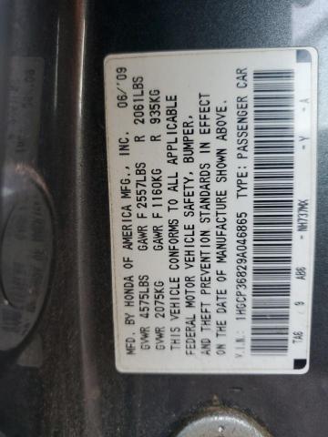 1HGCP36829A046865 - 2009 HONDA ACCORD EXL GRAY photo 13