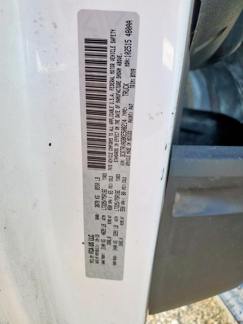 3C6TRVAG8KE508214 - 2019 RAM PROMASTER 1500 STANDARD Weiß Foto 12