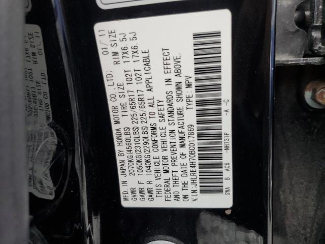 JHLRE4H70BC017869 - 2011 HONDA CR-V EXL 黑色 照片 13