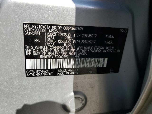 JTMWFREV1FD060193 - 2015 TOYOTA RAV4 XLE Արծաթագույն լուսանկար 13