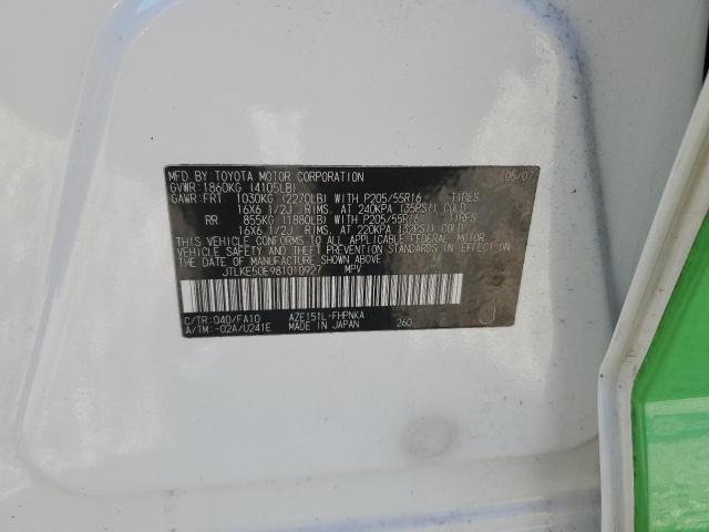 JTLKE50E981010927 - 2008 TOYOTA SCION XB TWO TONE photo 12