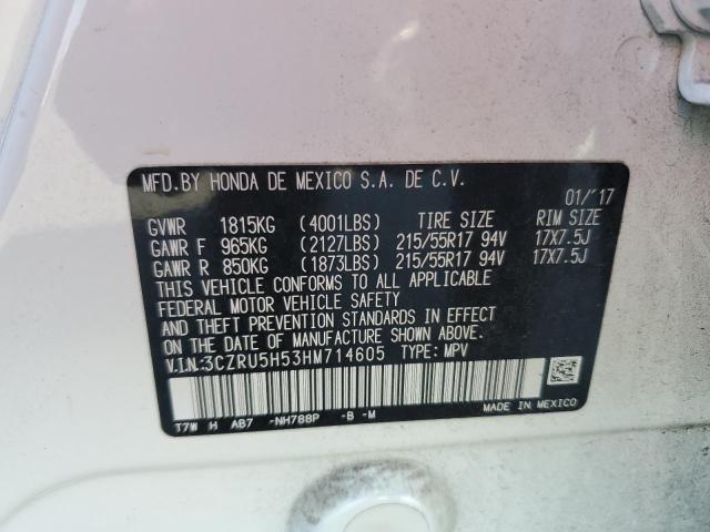 3CZRU5H53HM714605 - 2017 HONDA HR-V EX 白色 照片 13