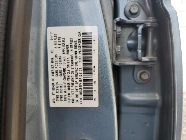 1HGCP2F41BA125103 - 2011 HONDA ACCORD LXP BLUE photo 12
