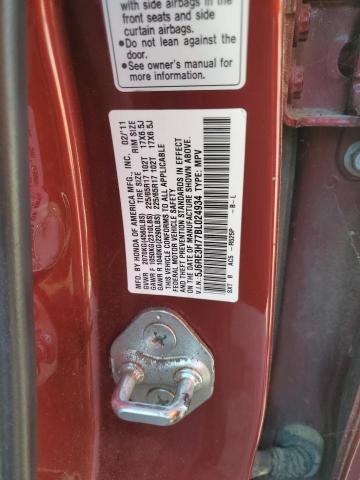 5J6RE3H77BL024934 - 2011 HONDA CR-V EXL 勃艮第红 照片 12
